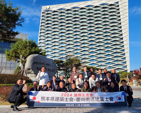 (사진=경상남도건축사회)