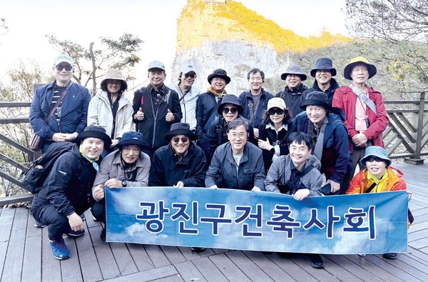 (사진=서울특별시건축사회)