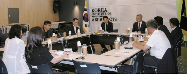 건축정보센터 운영위원회 개최 모습 (사진=대한건축사협회)