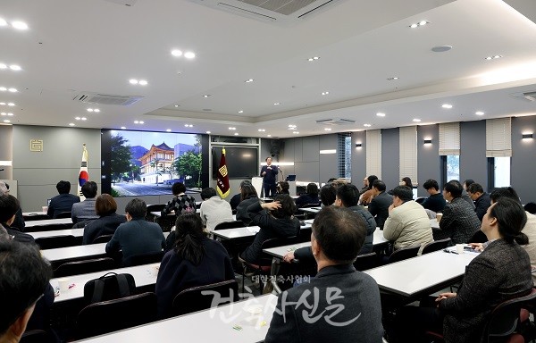 본격적인 수료식에 앞서 한옥설계 관련 특별강연이 진행됐다. (사진=대한건축사협회 건축사신문)