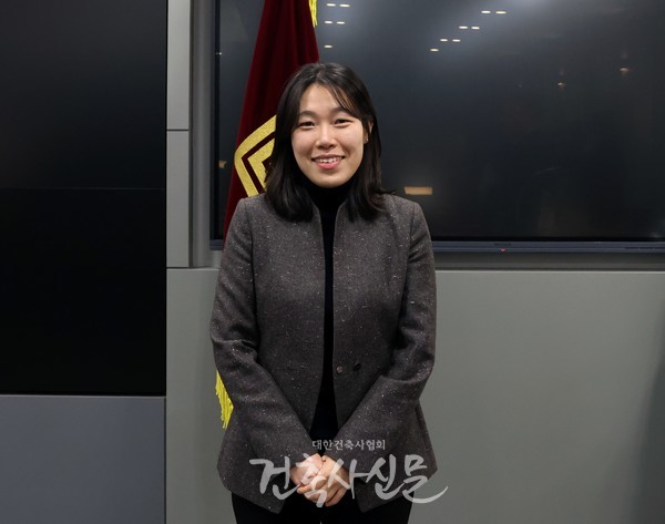 김은비 건축사(사진=대한건축사협회 건축사신문)