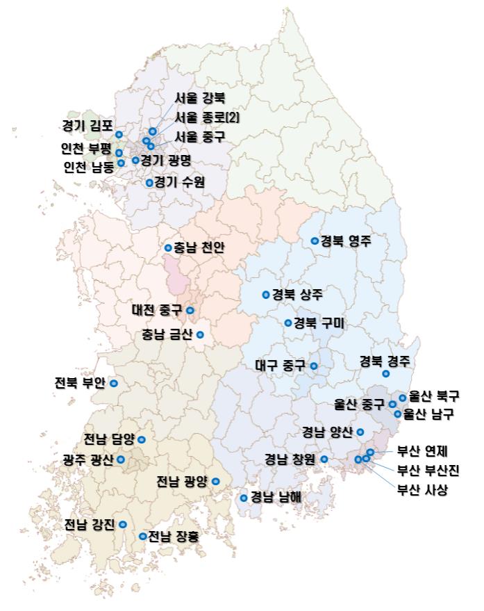 뉴:빌리지 신규선정 사업지 위치도(자료=국토교통부)