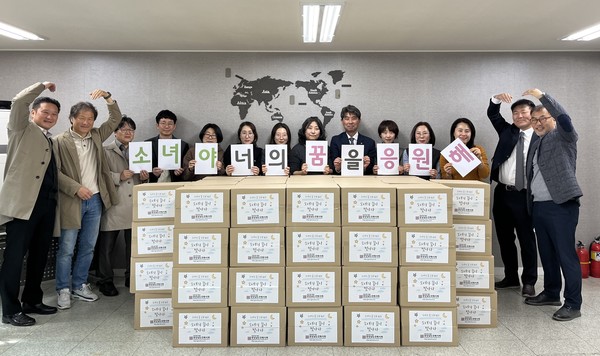 (사진=경상남도건축사회)