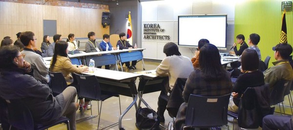 (사진=서울특별시건축사회)