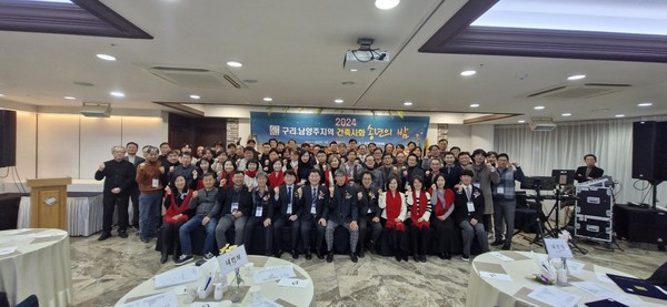 (사진=구리남양주건축사회)