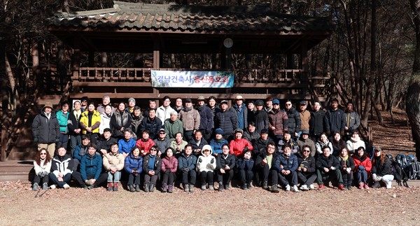 (사진=경상남도건축사회)