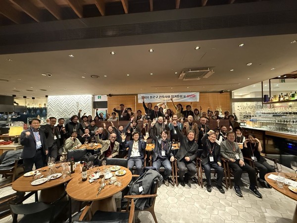 (사진=서울특별시건축사회)