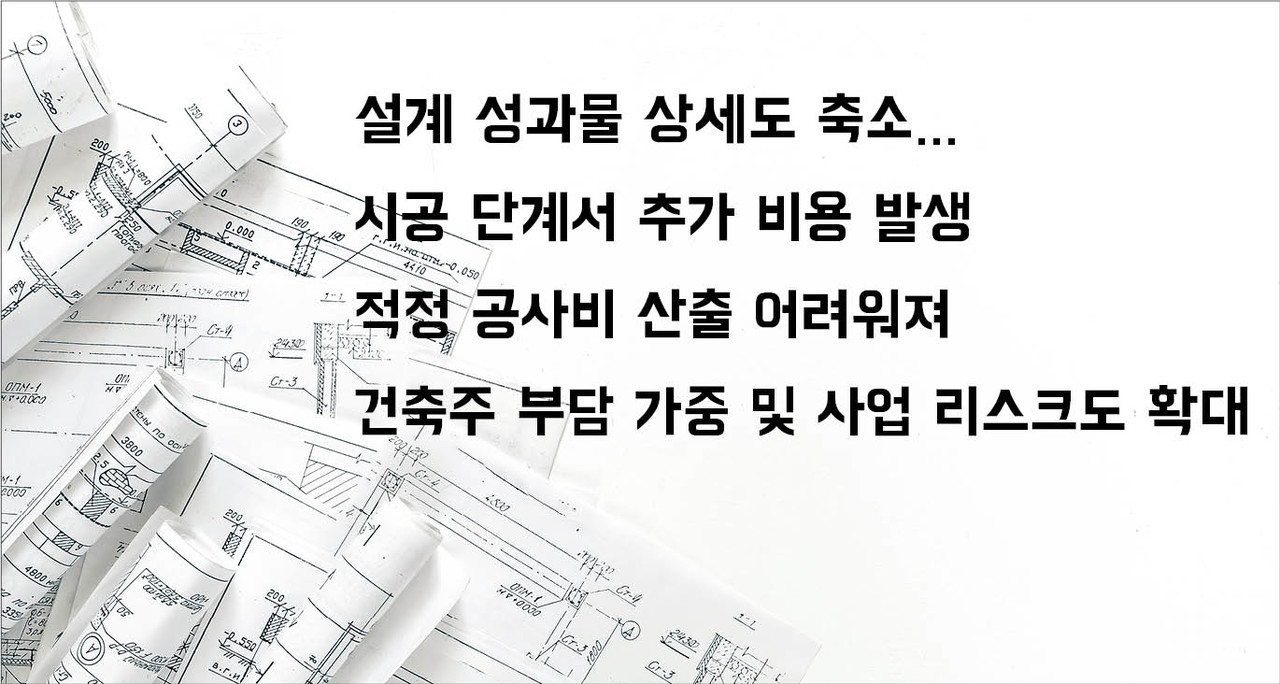 (사진=shutterstock)