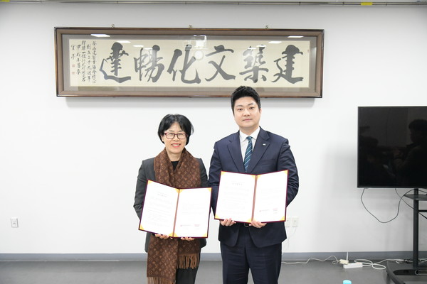 (사진=부산광역시건축사회)