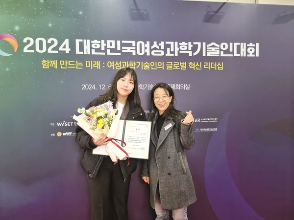 (사진=서울특별시건축사회)