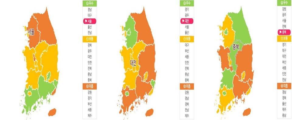 제4회 지자체 녹색건축 평가 부문별 결과(등급) (자료=국토교통부)