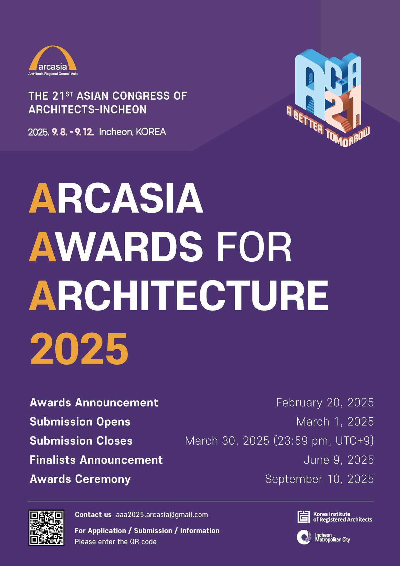 2025 ARCASIA 건축상 포스터(자료=ARCASIA)