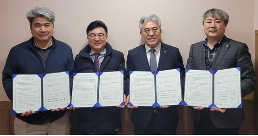 (사진=광주광역시건축사회)