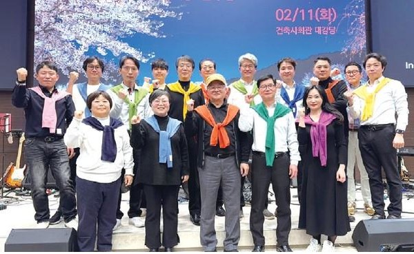 (사진=서울특별시건축사회)