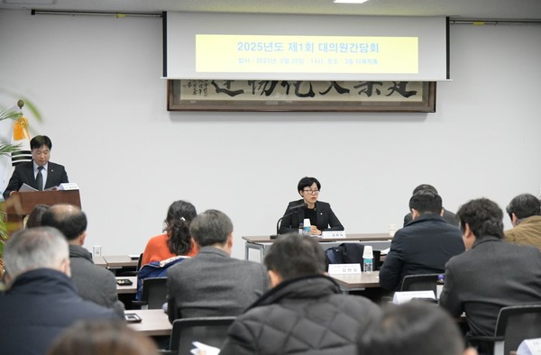 (사진=부산광역시건축사회)