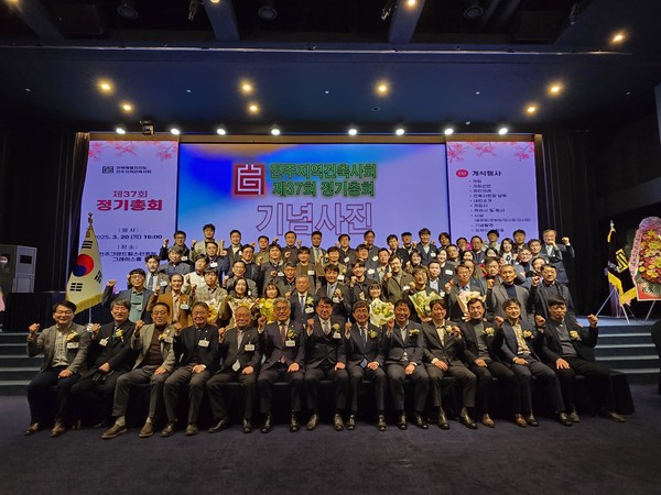 (사진=전북특별자치도건축사회)