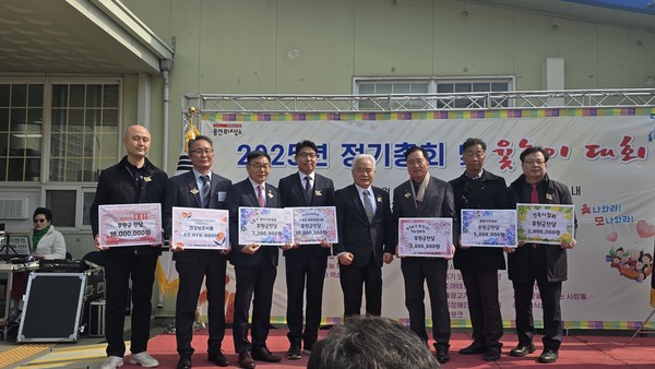 (사진=용인지역건축사회)