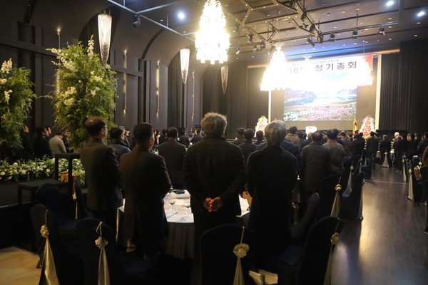 (사진=대전광역시건축사회)