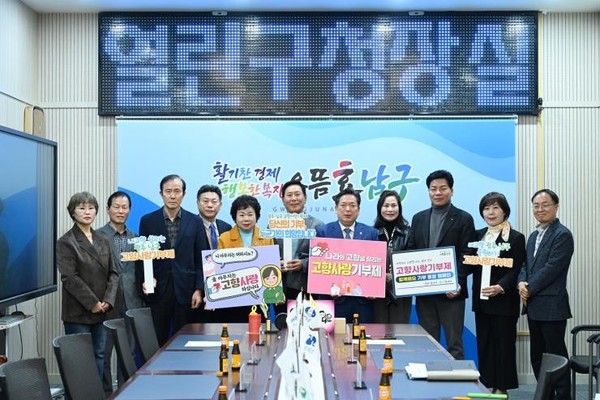 (사진=광주광역시건축사회)