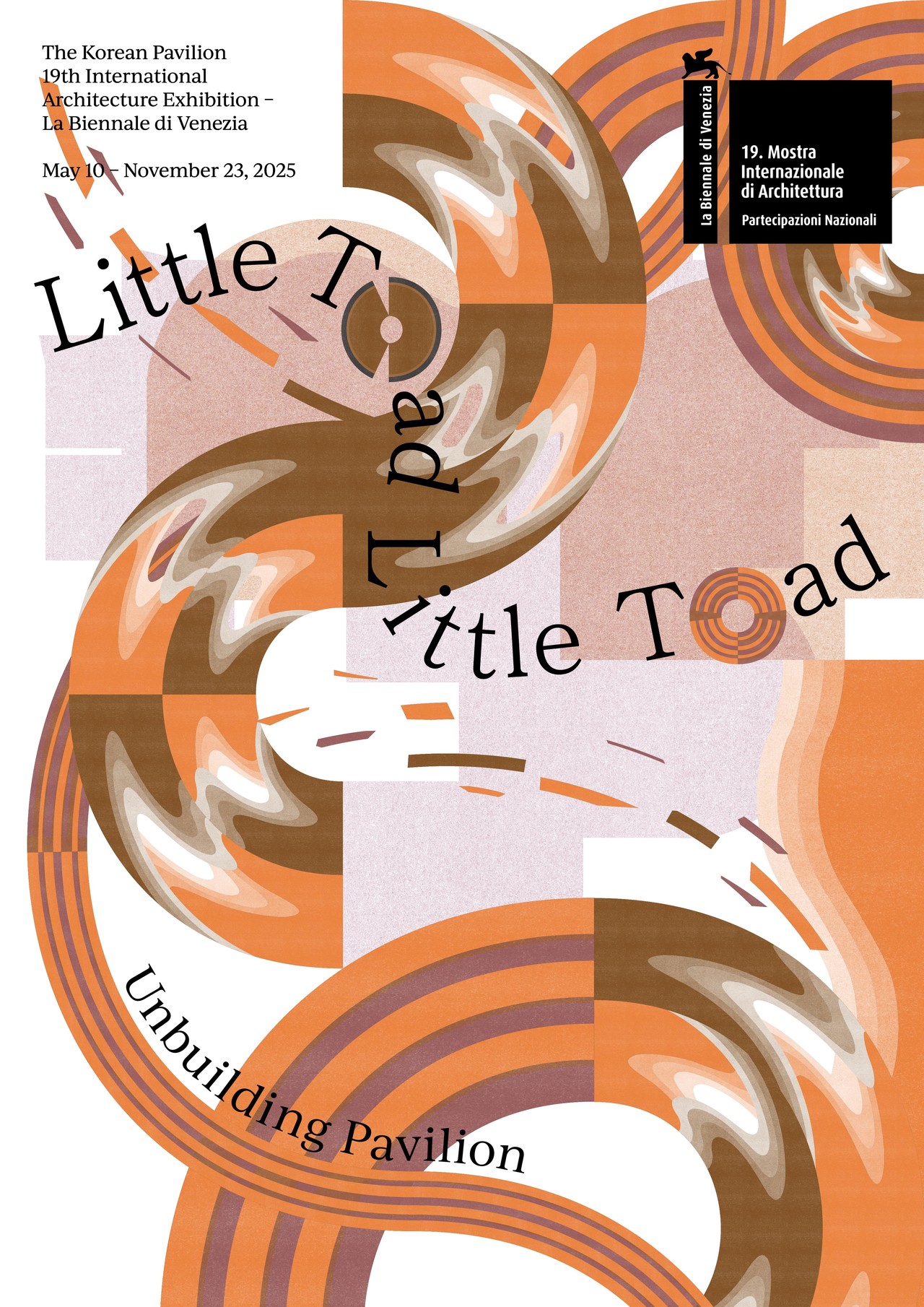 2025년 제19회 베니스비엔날레 국제건축전 한국관 전시의 공식 포스터(자료=한국문화예술위원회)
