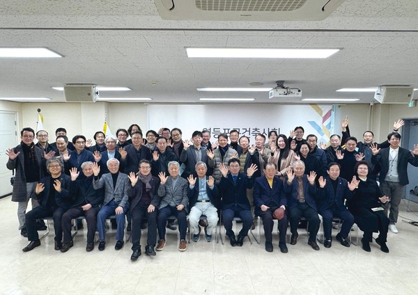 (사진=서울특별시건축사회)