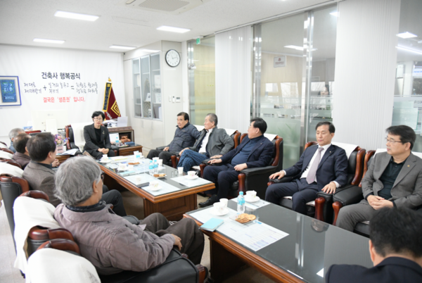 (사진=부산광역시건축사회)