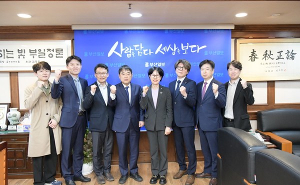 (사진=부산광역시건축사회)