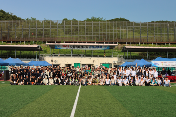 (사진=-강원특별자치도건축사회)