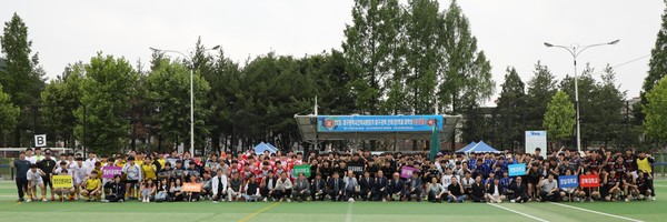 (사진=대구광역시건축사회)