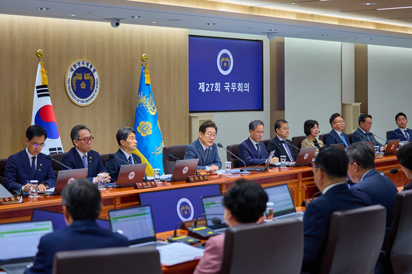 제27회 국무회의에서 국토계획법 시행령 개정안이 의결됐다. (사진=뉴스1)