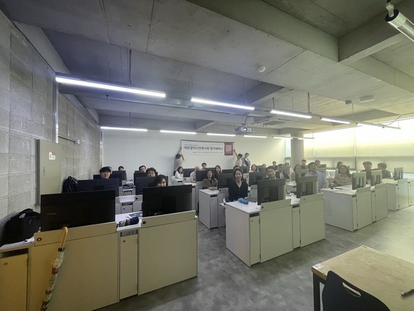 (사진=대전광역시건축사회)