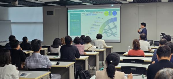 (사진=부산광역시건축사회)