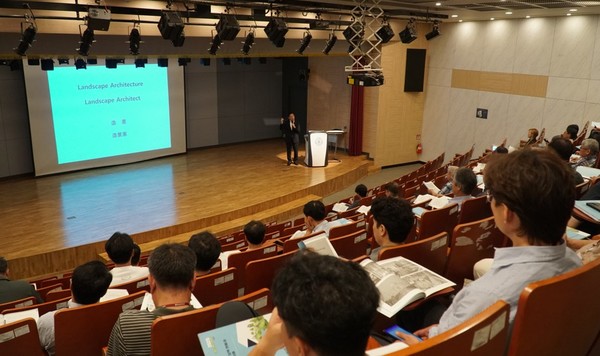 (사진=경상남도건축사회)