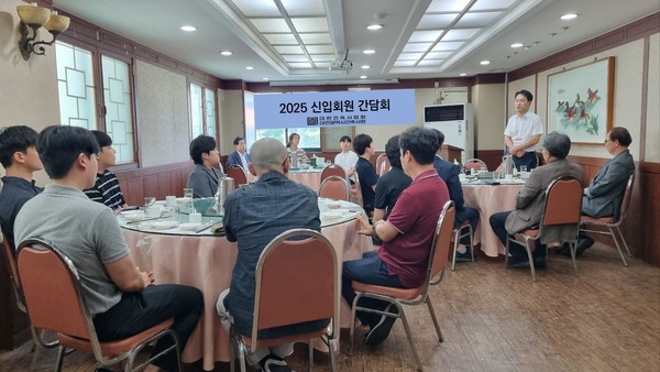 (사진=대전광역시건축사회)