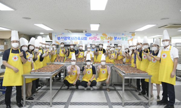 (사진=부산광역시건축사회)