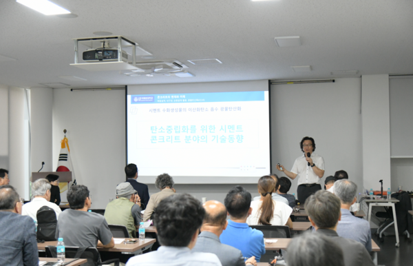 (샤진=부산광역시건축사회)