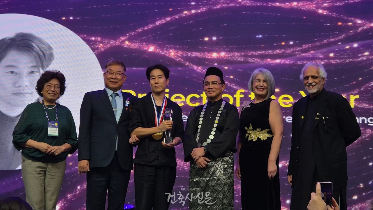 제21차 인천 아시아건축사대회 ‘ARCASIA Awards for Architecture 2025’ 시상식(사진=대한건축사협회 건축사신문)