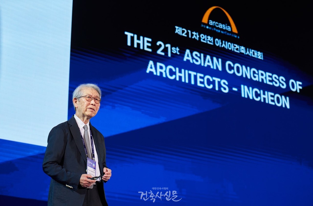 제21차 인천 아시아건축사대회, 건축사 야마모토 리켄의 기조강연(사진=대한건축사협회 건축사신문)