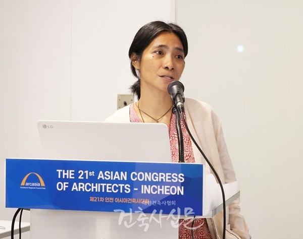 카사마 플로이 얌트리(Kasama Ploy Yamtree) 태국 건축사(사진=대한건축사협회 건축사신문)