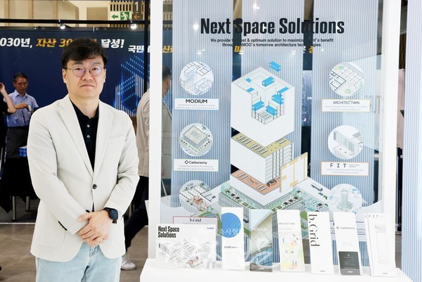 미래사업지원팀 윤종 프로, (주)삼우 종합건축사사무소. (사진=대한건축사협회 건축사신문)