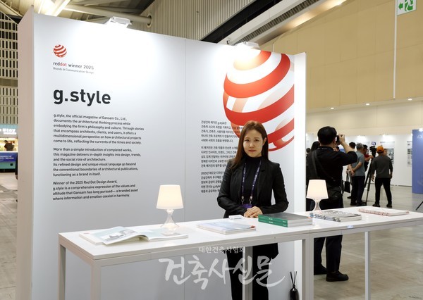 김윤희 선임매니저(상무), (주)간삼건축 종합건축사사무소.(사진=대한건축사협회 건축사신문)