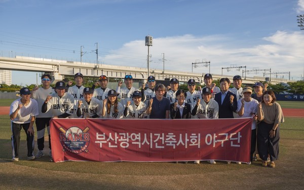 (사진=부산광역시건축사회)