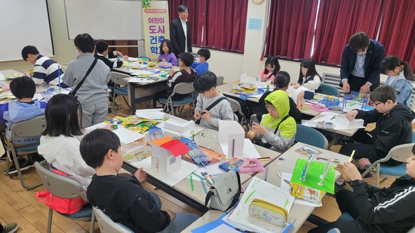 (사진=대전광역시건축사회)