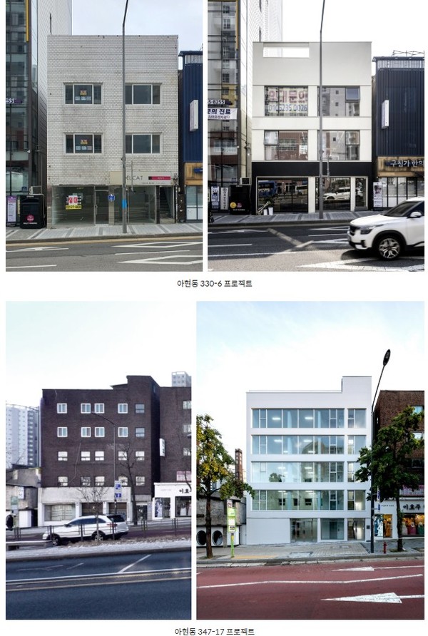 아현동 프로젝트 전과 후 2. (사진= 주. 엘케이에스에이 건축사사무소)