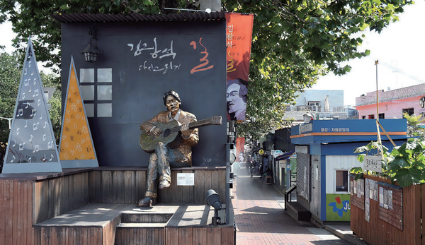김광석 길 입구 전경. (사진=김진섭 건축사)