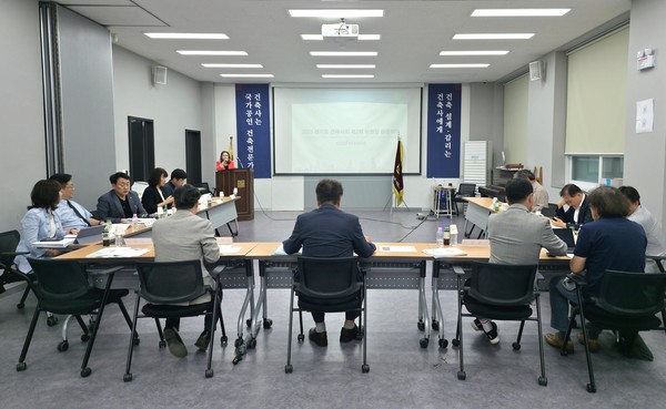 (사진=경기도건축사회)