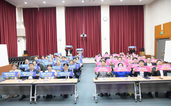 (사진=부산광역시건축사회)