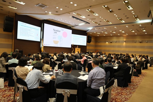 (사진=서울특별시건축사회)