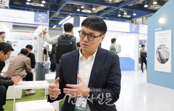 KPX케미칼(주) 공성광 차장. (사진=대한건축사협회 건축사신문)