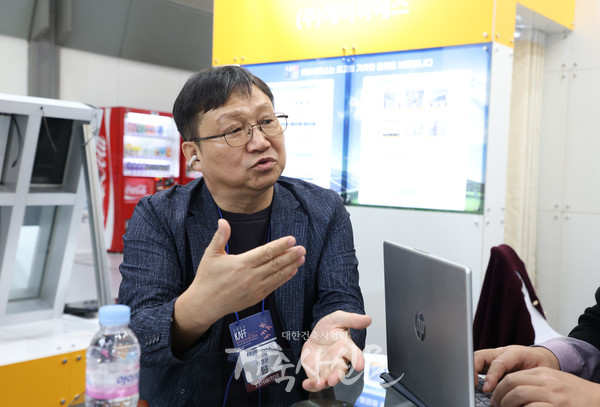 (주)에이씨에스 성경은 대표. (사진=대한건축사협회 건축사신문)